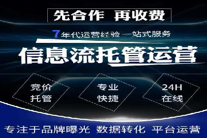 信息流广告公司案例分析：优化广告效果实战