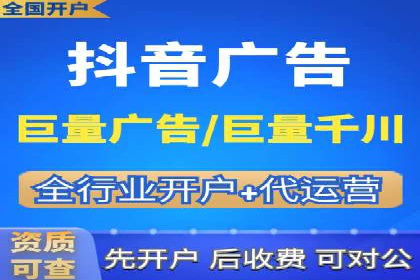 谷歌竞价策略：如何避免广告欺诈