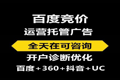 信息流大师在搜索引擎优化中的实践