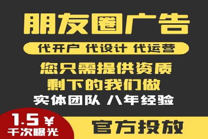 案例剖析：百度SEM助力企业实现业绩倍增