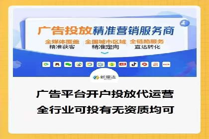 短视频平台信息流推荐机制揭秘